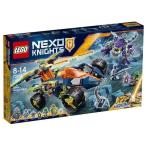 アーロンのロッククライマー 70355 新品レゴ ネックスナイツ  LEGO NEXO KNIGHTS 知育玩具