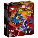 マイティマイクロ:ウルヴァリン vs マグニートー 76073 新品レゴ スーパー・ヒーローズ   LEGO MARVEL　知育玩具