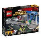 ATM強盗バトル 76082 新品レゴ スーパー・ヒーローズ   LEGO MARVEL　知育玩具