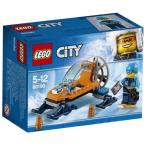 北極アイスグライダー 60190 新品レゴ シティ   LEGO　知育玩具