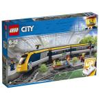 ハイスピード・トレイン 60197 新品レゴ シティ   LEGO　知育玩具