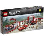 フェラーリ・アルティメット・ガレージ 75889 新品レゴ スピードチャンピオン   LEGO　知育玩具 (弊社ステッカー付)