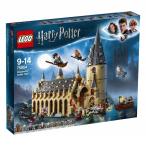 ホグワーツの大広間 75954 新品レゴ ハリー・ポッター   LEGO ハリーポッター Harry Potter 知育玩具 (弊社ステッカー付)