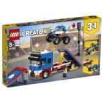 スタントトラック (モジュール式) 31085 新品レゴ クリエイター   LEGO　知育玩具