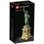 アーキテクチャー 自由の女神 21042 新品レゴ   LEGO　知育玩具 (弊社ステッカー付)