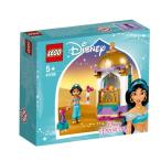 ジャスミンと小さなパレス 41158 新品レゴ ディズニープリンセス   LEGO Disney 姫　知育玩具