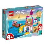 アリエルと海辺のお城 41160 新品レゴ ディズニープリンセス   LEGO Disney 姫　知育玩具
