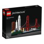 アーキテクチャー サンフランシスコ 21043 新品レゴ   LEGO　知育玩具
