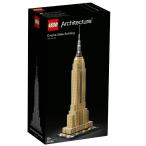 アーキテクチャー エンパイア・ステート・ビルディング 21046 新品レゴ   LEGO　知育玩具 (弊社ステッカー付)