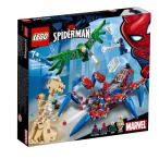 スパイダーマンのスパイダー・クローラー 76114 新品レゴ スーパー・ヒーローズ   LEGO MARVEL　知育玩具