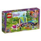 ホーストレーラー 41371 新品レゴ フレンズ   LEGO Friends　知育玩具