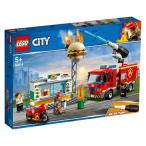 ハンバーガーショップの火事 60214 新品レゴ シティ   LEGO　知育玩具