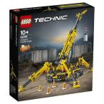 スパイダークレーン 42097 新品レゴ テクニック   LEGO　知育玩具