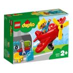 パイロットと飛行機 10908 新品レゴ デュプロ   LEGO 知育玩具