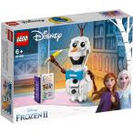 アナと雪の女王2　オラフ 41169 新品レゴ ディズニープリンセス   LEGO Disney 姫　知育玩具