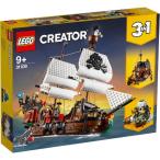 海賊船 31109 新品レゴ クリエイター   LEGO　知育玩具