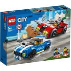 ポリス　ハイウェイの逮捕劇 60242 新品レゴ シティ   LEGO　知育玩具