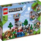 クラフトボックス 3.0 21161 新品レゴ マインクラフト   LEGO Minecraft 知育玩具 (弊社ステッカー付)