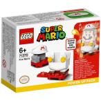 ファイアマリオ パワーアップ パック 71370 新品レゴ スーパーマリオ   LEGO Super Mario 知育玩具