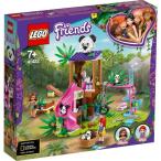 パンダのジャングルツリーハウス 41422 新品レゴ フレンズ   LEGO Friends　知育玩具