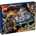 ドモの出現76156新品レゴスーパ...