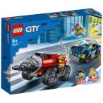 エリートポリス ドリルカーチェイス 60273 新品レゴ シティ   LEGO　知育玩具