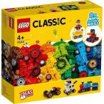 (ワケアリ)アイデアパーツ ホイール 11014 新品レゴ クラシック   LEGO CLASSIC 知育玩具