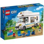 ホリデーキャンピングカー 60283 新品レゴ シティ   LEGO　知育玩具