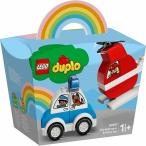 はじめてのデュプロ 消防ヘリコプターとパトカー 10957 新品レゴ デュプロ   LEGO 知育玩具