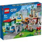 レゴシティのタウンセンター　ロードプレート付 60292 新品レゴ シティ   LEGO　知育玩具