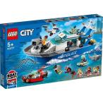 ポリスパトロールボート 60277 新品レゴ シティ   LEGO　知育玩具