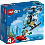 ポリスヘリコプター 60275 新品レゴ シティ   LEGO　知育玩具