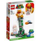 ショッピンググラグラ ボスKK の グラグラタワー チャレンジ 71388 新品レゴ スーパーマリオ   LEGO Super Mario 知育玩具
