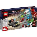 スパイダーマン ミステリオのドローン攻撃 76184 新品レゴ スーパー・ヒーローズ   LEGO MARVEL　知育玩具
