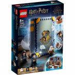 ホグワーツ(TM)の教科書：呪文学 76385 新品レゴ ハリー・ポッター   LEGO ハリーポッター Harry Potter 知育玩具