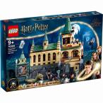 ホグワーツ(TM) 秘密の部屋 76389 新品レゴ ハリー・ポッター   LEGO ハリーポッター Harry Potter 知育玩具 (弊社ステッカー付)