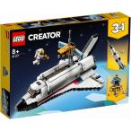 スペースシャトルの冒険 31117 新品レゴ クリエイター   LEGO　知育玩具