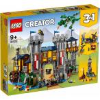 中世のお城 31120 新品レゴ クリエイター   LEGO　知育玩具