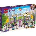 ハートレイクシティのうきうきショッピングモール 41450 新品レゴ フレンズ   LEGO Friends　知育玩具