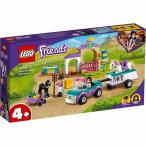 乗馬とホーストレーラー 41441 新品レゴ フレンズ LEGO Friends 知育玩具