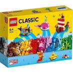 海のぼうけん 11018 新品レゴ クラシック   LEGO CLASSIC 知育玩具