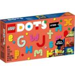 色いろいっぱいドッツセット−絵文字 41950 新品レゴ ドッツ   LEGO DOTS 知育玩具