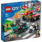 しょうぼうレスキュー &amp; ポリスチェイス 60319 新品レゴ シティ   LEGO　知育玩具
