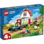 楽しい農場のどうぶつたち 60346 新品レゴ シティ   LEGO　知育玩具