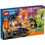 ダブルループ・スタントアリーナ 60339 新品レゴ シティ   LEGO　知育玩具