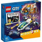 火星探検 ミッション 60354 新品レゴ シティ   LEGO　知育玩具
