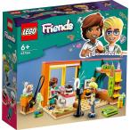 レオの部屋 41754 新品レゴ フレンズ   LEGO Friends　知育玩具