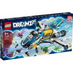ドリームズ オズ先生の宇宙船 71460 新品レゴ   LEGO　知育玩具