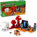 ネザーポータルの戦い 新品レゴ マインクラフト   LEGO Minecraft 知育玩具