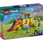 ネコちゃんランド 42612 新品レゴ フレンズ   LEGO Friends　知育玩具